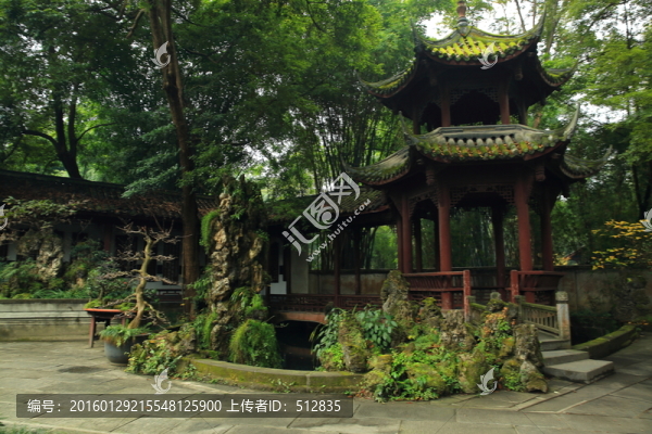 盆景園