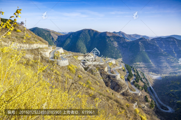 山東青州仰天山