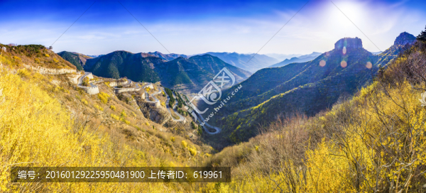 山東青州仰天山