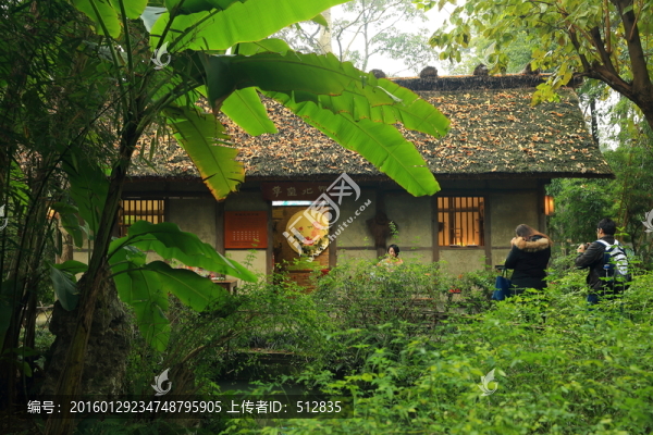 杜甫草堂