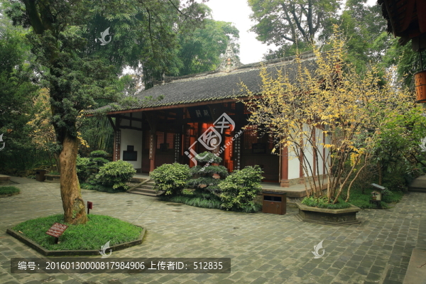 杜甫草堂