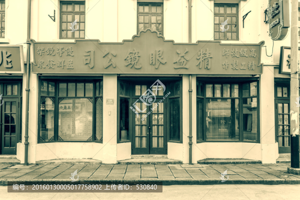老上海（高清TIF格式）