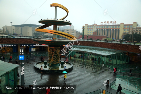 天府廣場