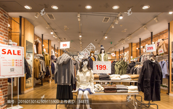 服裝店促銷
