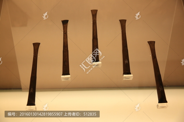 青銅器