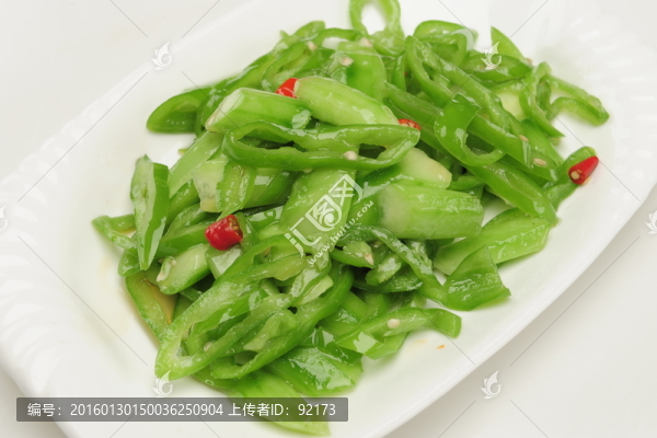 青椒絲瓜