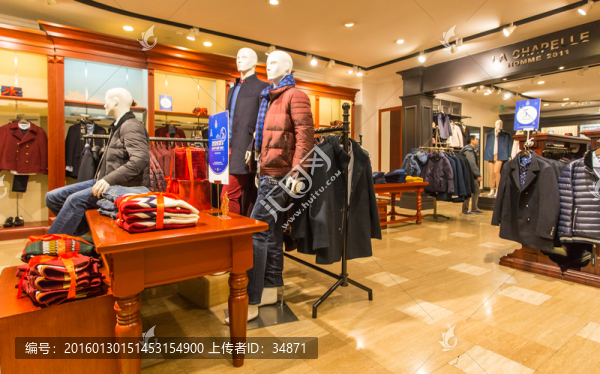 品牌男裝店