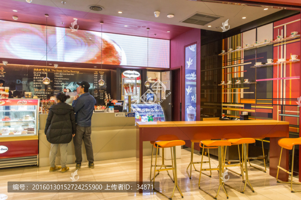 甜品店