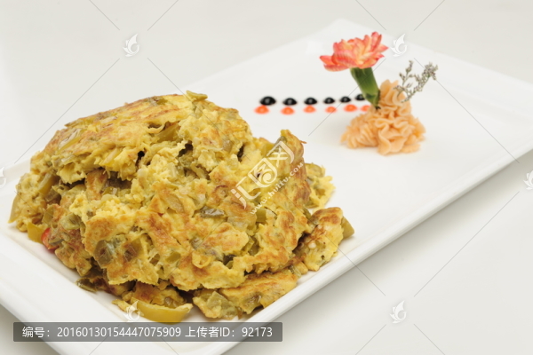 腌椒土雞蛋
