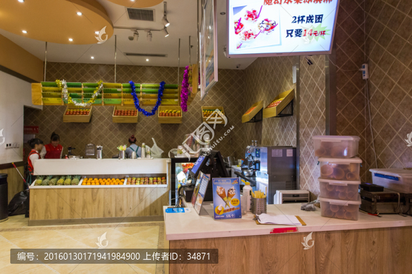 甜品店