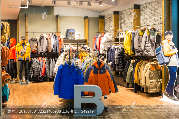 戶外用品專賣店