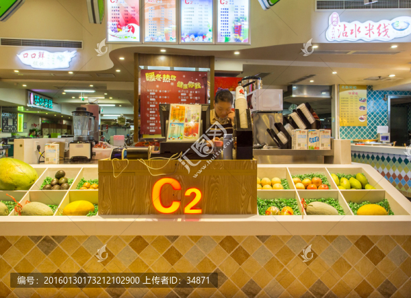餐廳裝飾