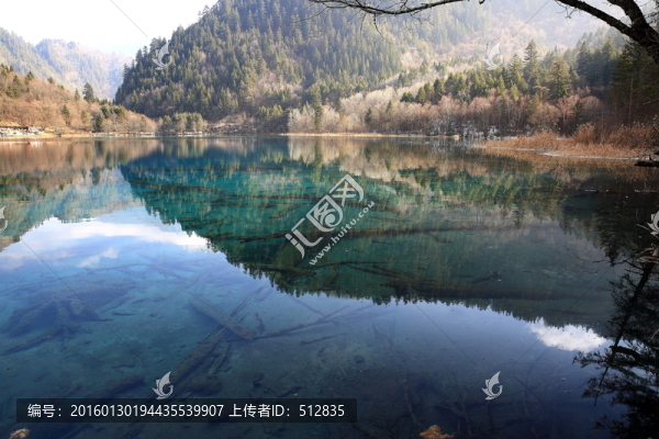 五花海