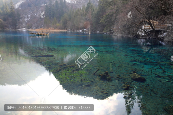 五花海