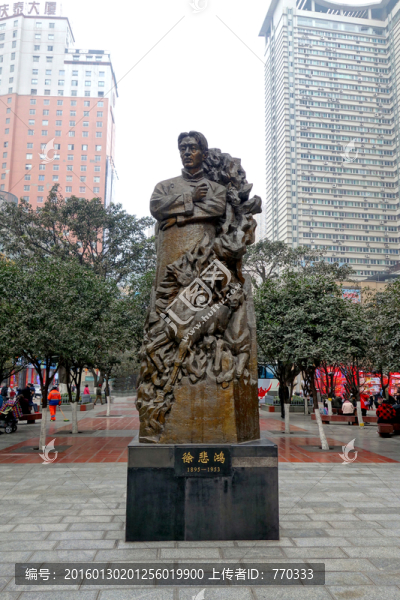 徐悲鴻雕塑