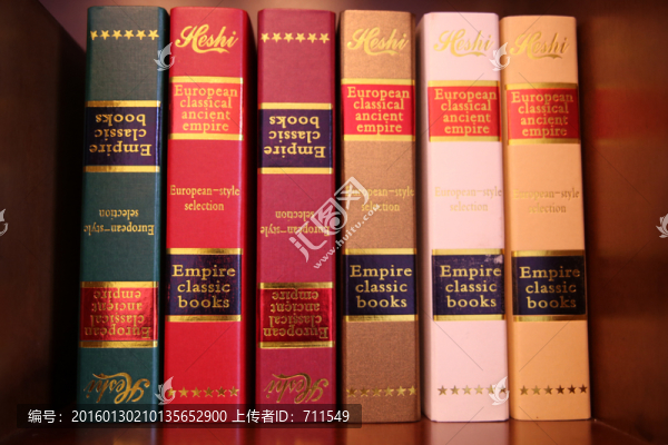 一排書