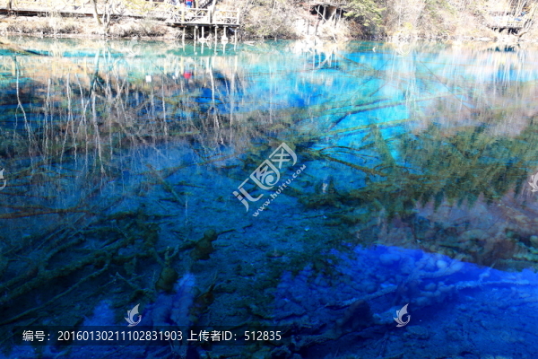五花海