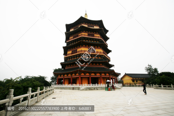 寶塔