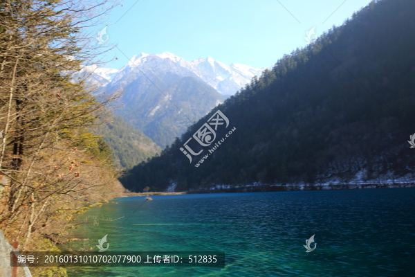 鏡海