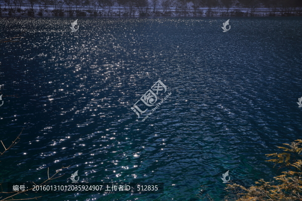 鏡海