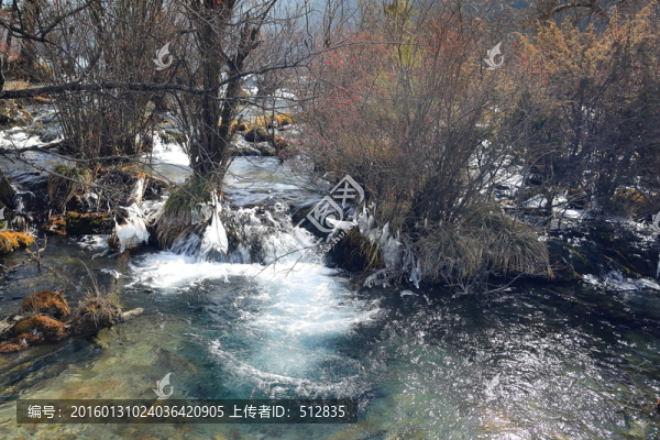 九寨溝