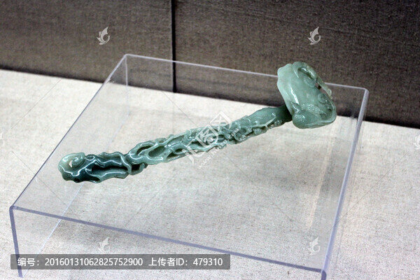 黑龍江省,博物館,館藏真品