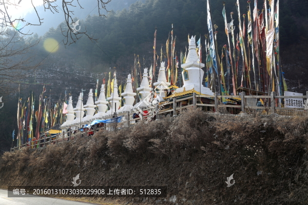 白塔