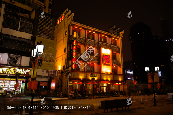 坡子街