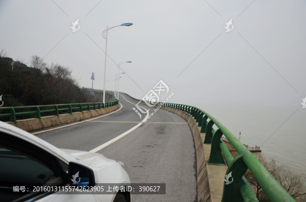山路