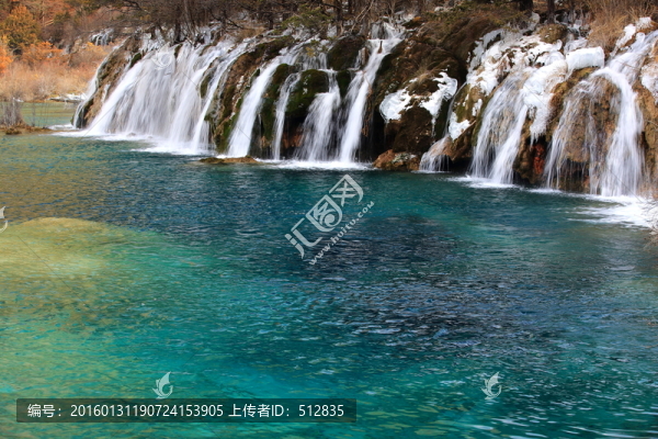 樹正群海