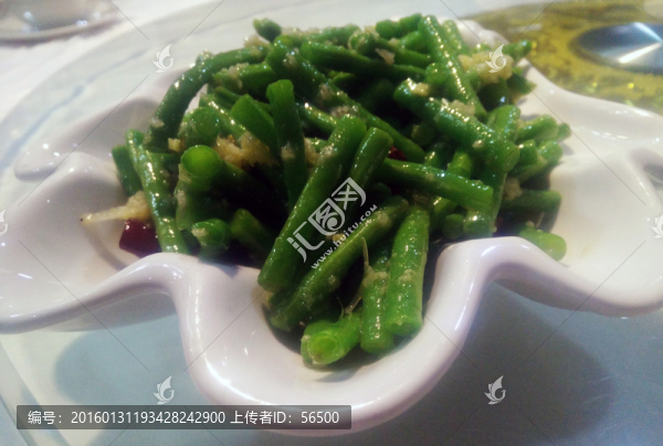 涼拌豇豆