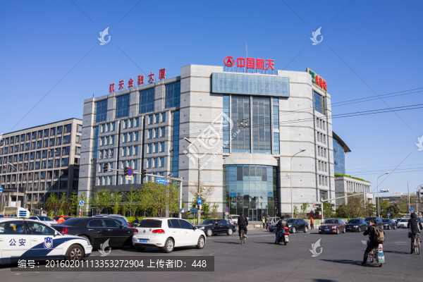 航天金融大廈,中國普天