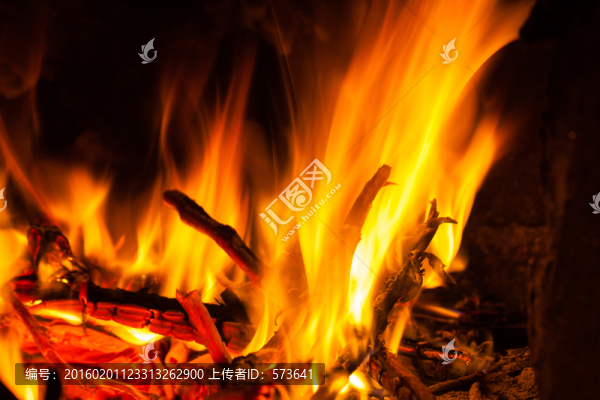 炭火