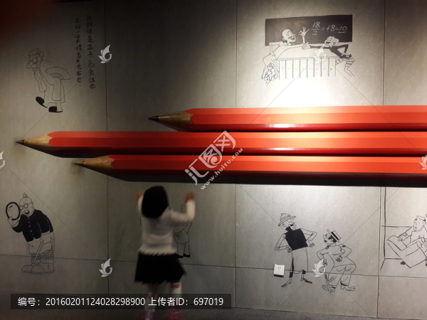 上海動(dòng)漫博物館