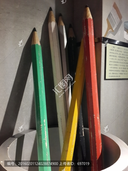 上海動漫博物館