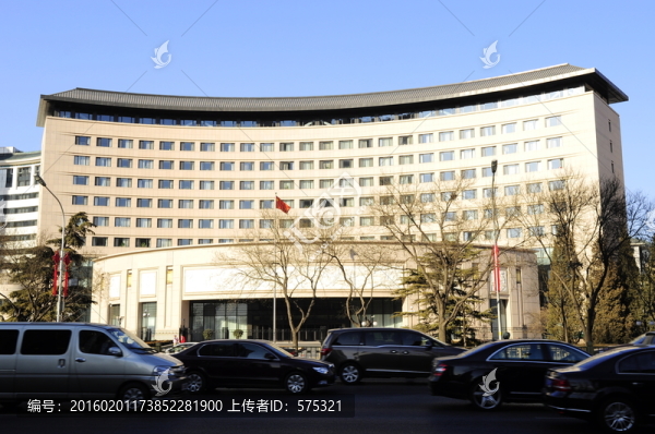 中國人民銀行