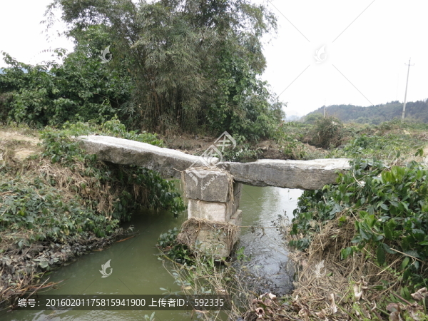 石橋