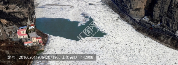秦晉黃河大峽谷水文站