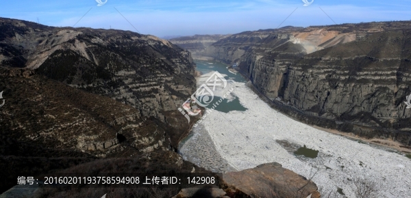 秦晉黃河大峽谷