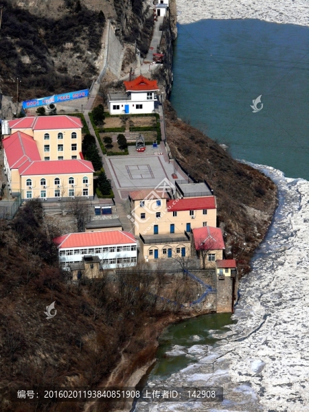 秦晉黃河大峽谷水文站