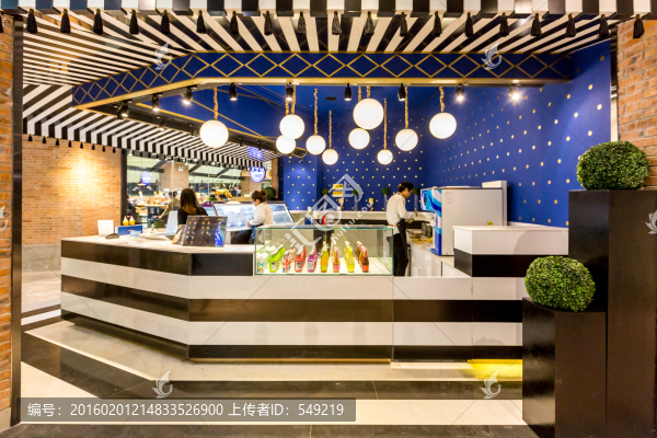 果汁店