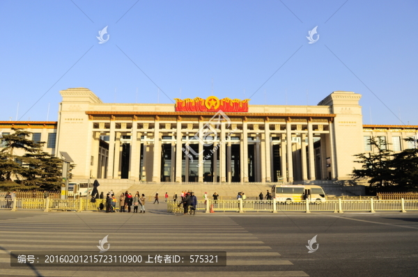 中國歷史博物館