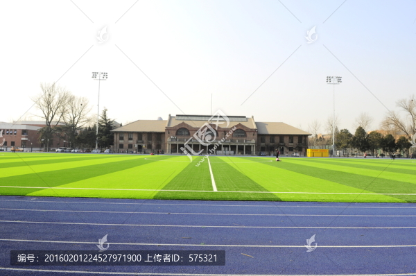 清華大學(xué)運動場