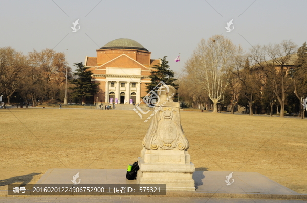 清華大學(xué)禮堂