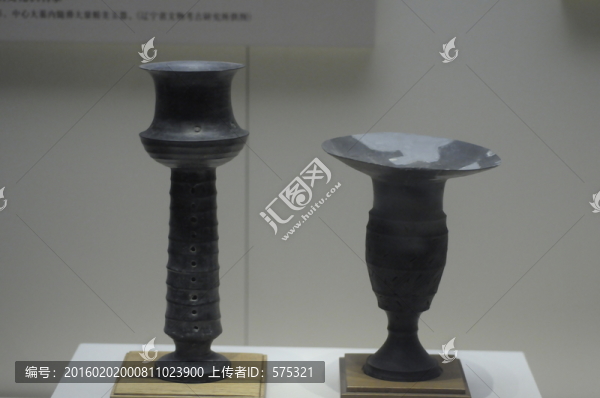 薄胎黑陶高柄壺