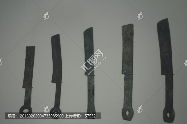 平首布