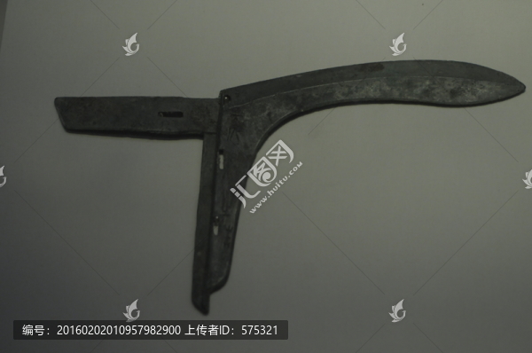 燕王青銅戈
