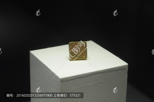 滇王之印