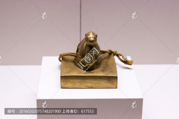 白蘭王印鎏金青銅印