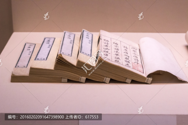 全唐詩(shī)